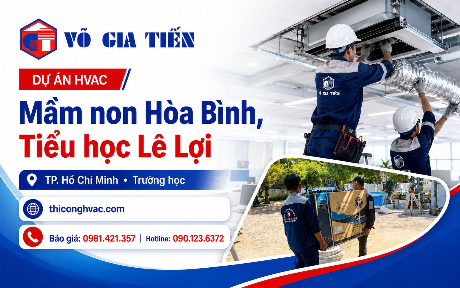 Dự án Mầm non Hòa Bình, Tiểu học Lê Lợi